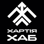 Хартія-Хаб